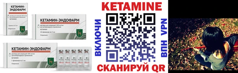 закладки blacksprut сайт КЕТАМИН ketamine Белгород