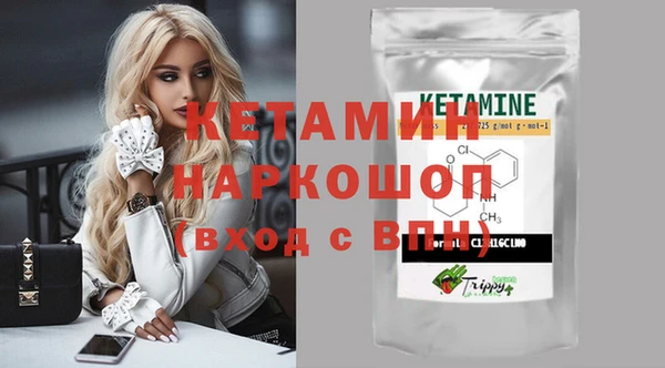 МДПВ Нязепетровск