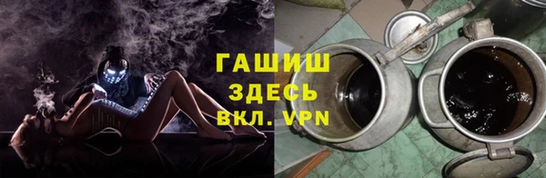 MDMA Premium VHQ Нягань