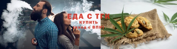 первитин Няндома