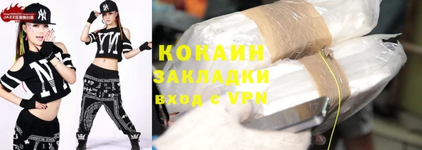 MDMA Premium VHQ Нягань