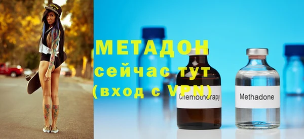МДПВ Нязепетровск