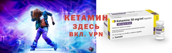 MDMA Premium VHQ Нягань