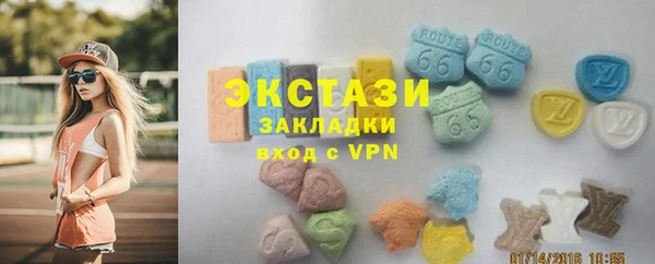 МДПВ Нязепетровск