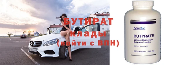первитин Няндома