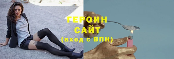 спиды Остров