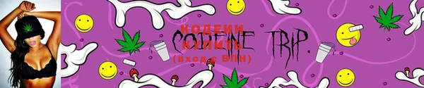 MDMA Premium VHQ Нягань