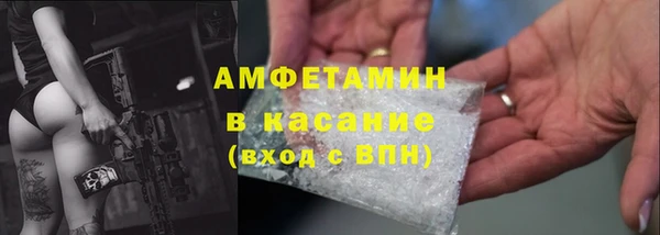 MDMA Premium VHQ Нягань