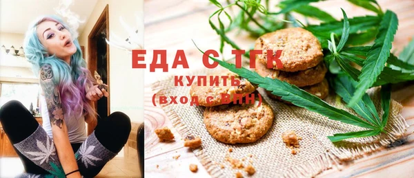 МДПВ Нязепетровск