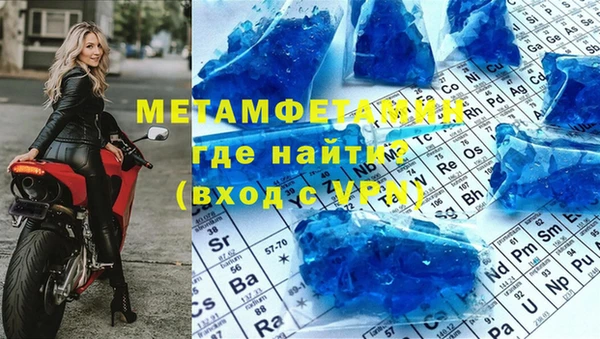 МДПВ Нязепетровск