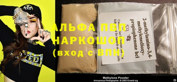 МДПВ Нязепетровск