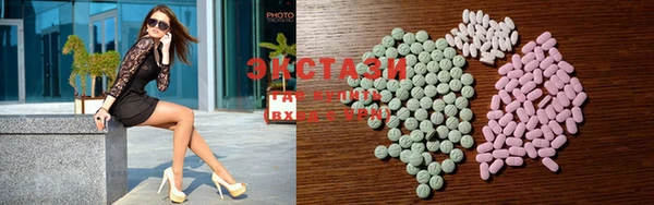 MDMA Premium VHQ Нягань