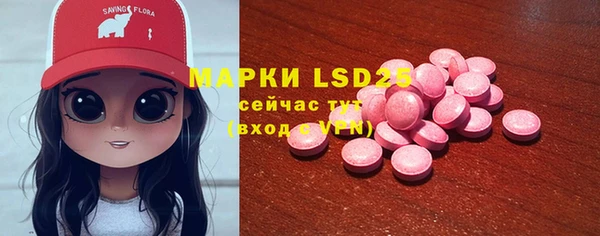 МДПВ Нязепетровск