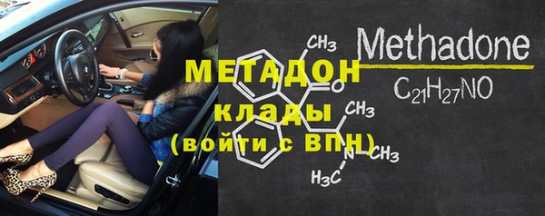 МДПВ Ветлуга