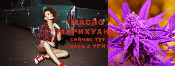 MDMA Premium VHQ Нягань