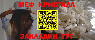 не бодяженный Апшеронск