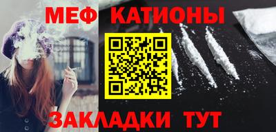 не бодяженный Апшеронск