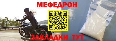 СК Аргун