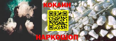 СК Аргун