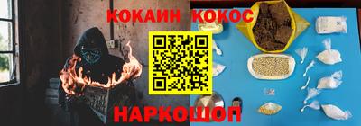 СК Аргун