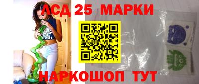 не бодяженный Апшеронск