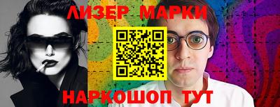 а пвп мука Апрелевка