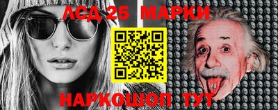 не бодяженный Апшеронск