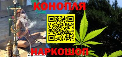 метамфетамин Апшеронск