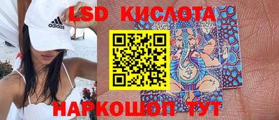 СК Аргун