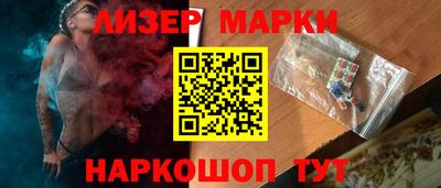 а пвп мука Апрелевка