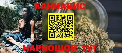 метамфетамин Апшеронск
