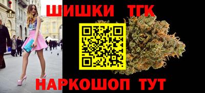 СК Аргун