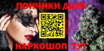 не бодяженный Апшеронск