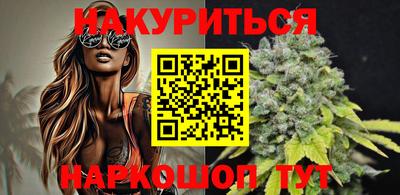 СК Аргун