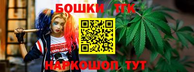 не бодяженный Апшеронск