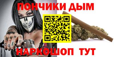 мескалин Апрелевка