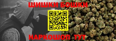 а пвп мука Апрелевка