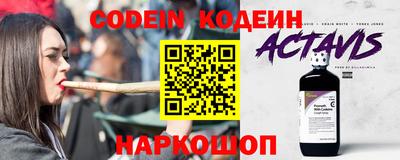а пвп мука Апрелевка