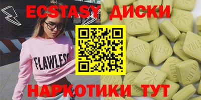 СК Аргун