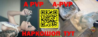 СК Аргун