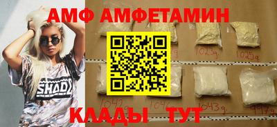 СК Аргун