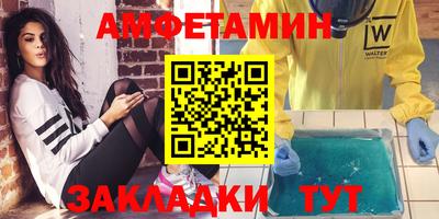 СК Аргун