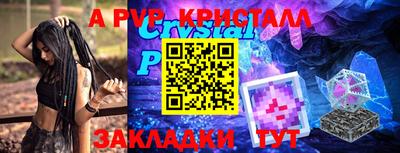 СК Аргун