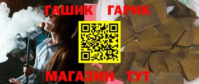 а пвп мука Апрелевка