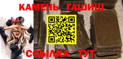 а пвп мука Апрелевка