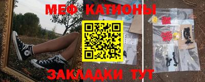 СК Аргун