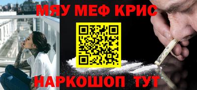 не бодяженный Апшеронск