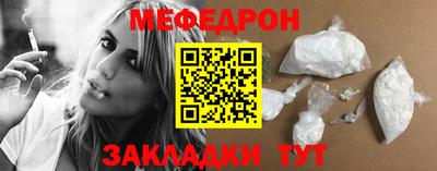 а пвп мука Апрелевка