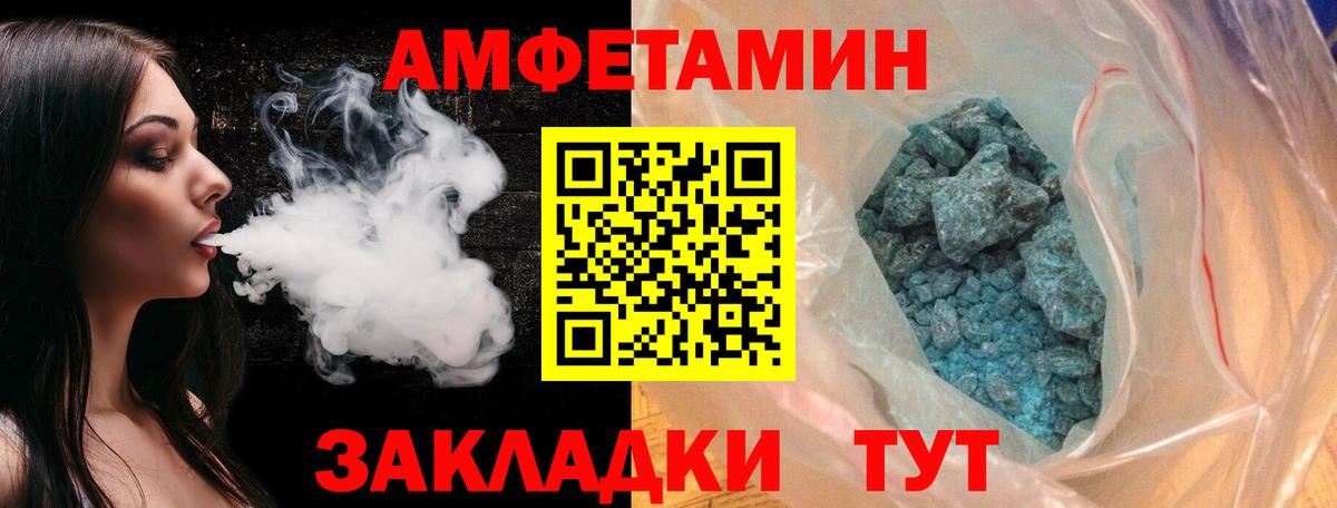 ГАШ  МАРИХУАНА  ЭКСТАЗИ  MDMA  Меф кристаллы  A PVP СОЛЬ кристаллы  Кокаин  Белгород  Вход с VPN  Где купить  ГАШИШ  Бошки Шишки 