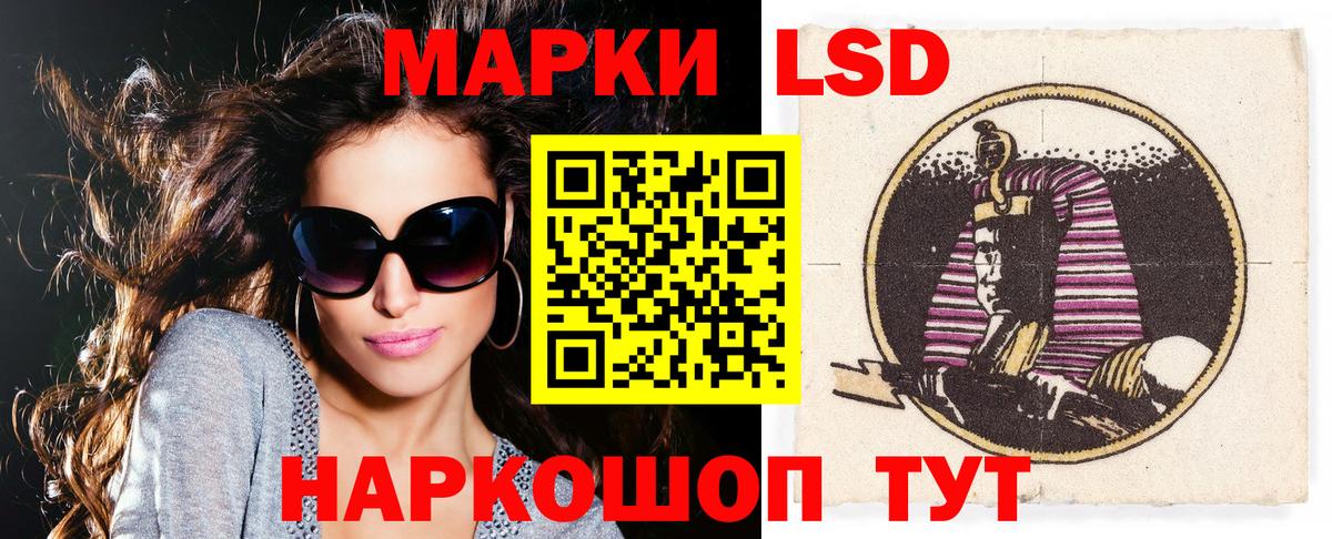 МДМА  Где продают наркотики?  Белгород  A PVP СОЛЬ кристаллы  Гашиш  ГАШИШ  Канабис  Кокаин  Меф МЯУ МЯУ  